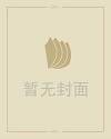 宝宝取名字大全免费